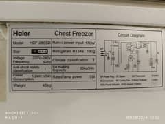 Haier-DeepFreezer