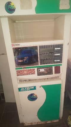 FUEL DISPENSER FOR SALE