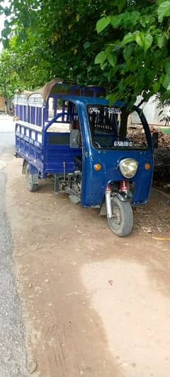 sazgar loader 200cc 2020 model