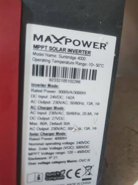 Maxpower sunbridge 4000 total geniun 7