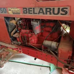 bilarus 95 model urgent for sale