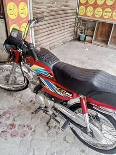 Honda CD 70 2021 home used lush condition