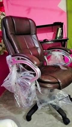 Boss chair