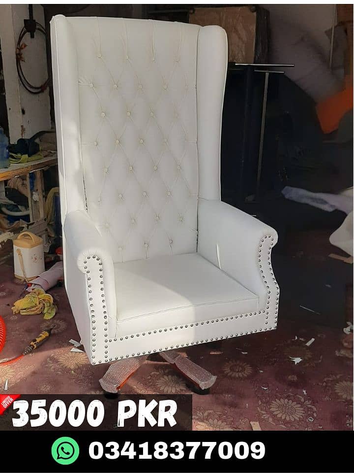 Gaming chair for sale in karachi | computer chair | Office chairs 13