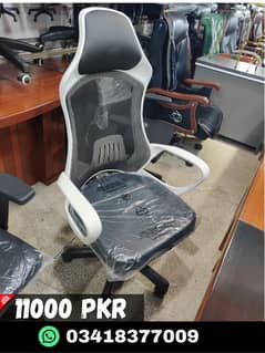 Master chair Executive Revolving Chair Counter Chair Office chair