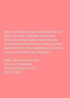 we need a receptionist fpr our offce