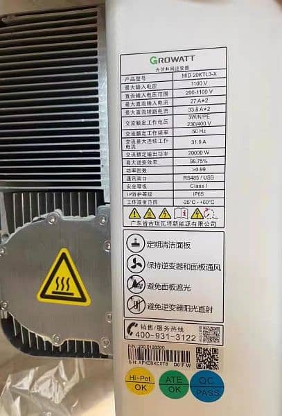 Growatt On Grid 20kw Solar Inverter 2