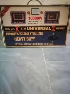 7-star universal stabilizer