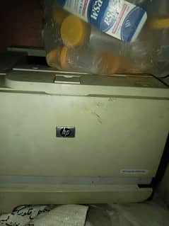 HP Laser Jet 2055dn