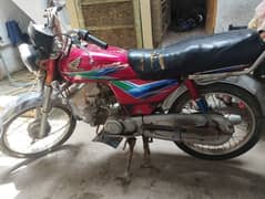 Bike for sale