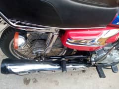 honda 125 2020 Lahore number