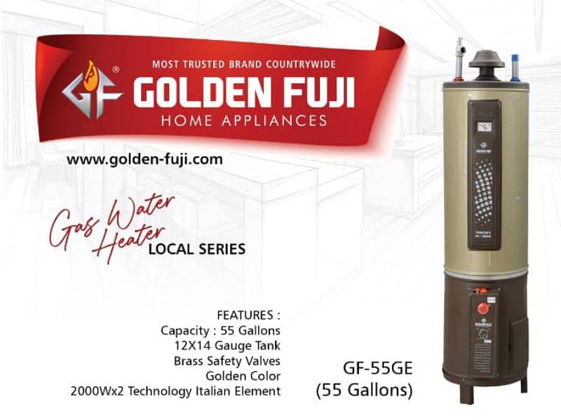 golden fuji 7