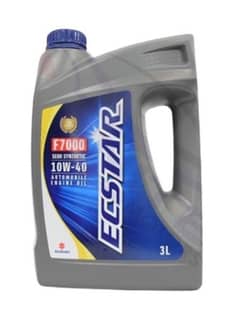 Suzuki Ecstar Engine Oil   10w-40