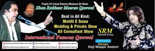 Qawali night/Mehfal e Sama/Private events/Family events/wedding events
