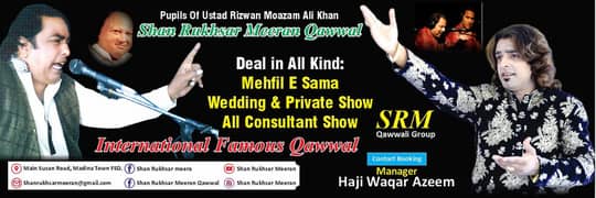 Qawali night/Mehfal e Sama/Private events/Family events/wedding events 0