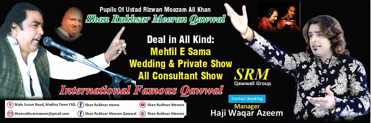 Qawali night/Mehfal e Sama/Private events/Family events/wedding events 0