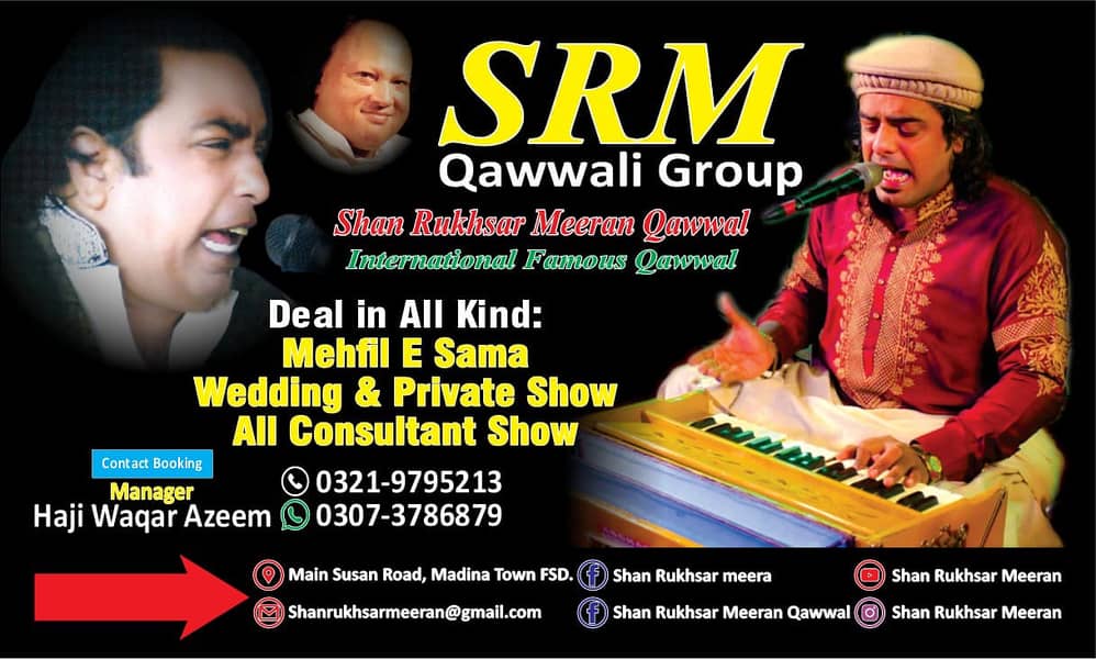 Qawali night/Mehfal e Sama/Private events/Family events/wedding events 1