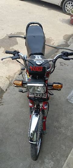 HONDA 70  2021 MODEL