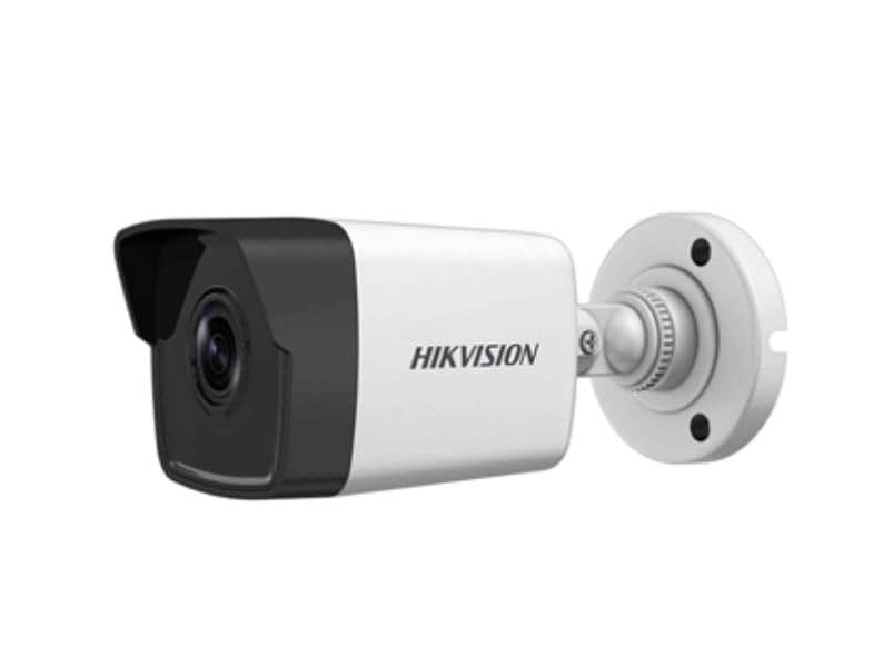 Hikvision 4MP Cameras 3