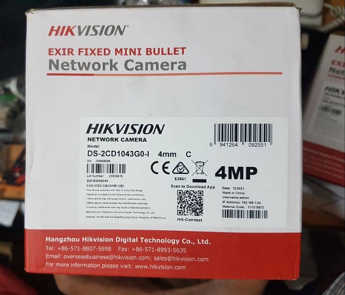 Hikvision 4MP Cameras 4