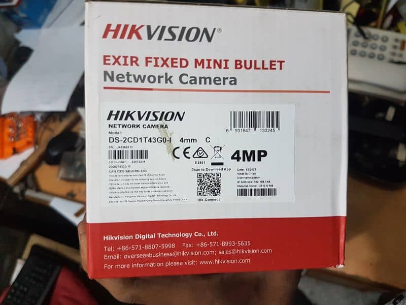 Hikvision 4MP Cameras 5