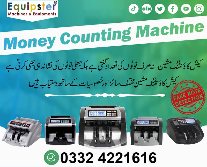 latest 2025 model currency cash note counting machine in pakistan 19