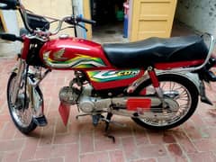 Honda cd 70 2023