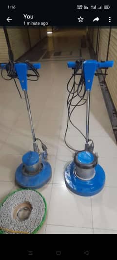 FLOOR ,MACHINE/CARPET WASHER/TILE WASHER