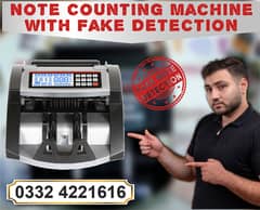 cash counting machine with fake note detection