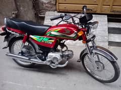 Honda CD 70