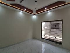 Buy A House Of 7 Marla In Al Rehman Garden Phase 2