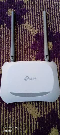 Tp link wifi router