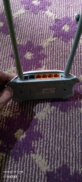 Tp link wifi router 1