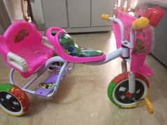 Kids Tricycle