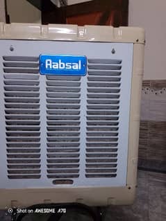 Air Cooler (Irani)