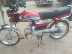 Honda. cd70