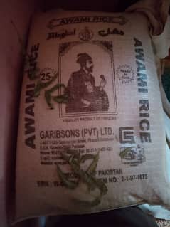 Mughal Rice Daily rice cheap price 130 1 kg.