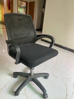 Rotateable Office Chair