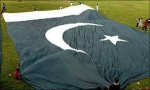 Pakistani flags best quality parachute clothes