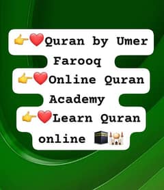 Online Quran Academy