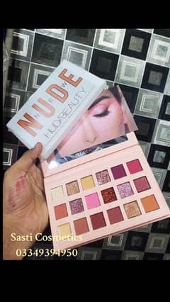 nude eyeshadow