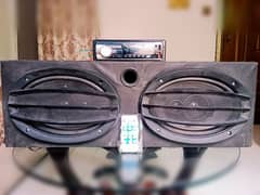 multimedia sound system