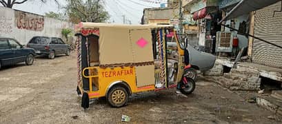 Taez Raftar rikshaw