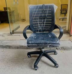 mesh chair