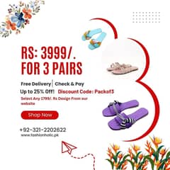 Chappals | Sandals | Banto | Rs: 3999/. For 3 Pairs With Free Delivery