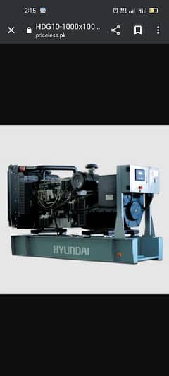 Hyundai Generator for sale. .