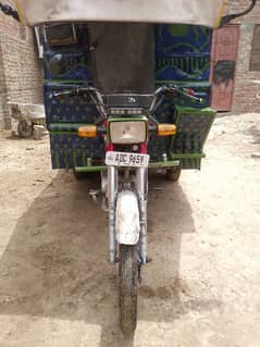 Auto Rikshaw