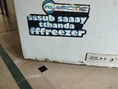 Freezer for sale