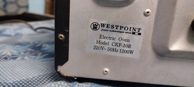 West point Oven Chargah Grill brand new 7