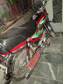 honda CD 70